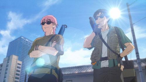 undefined Season 1 Episode 4 - Is Fishing Hard?