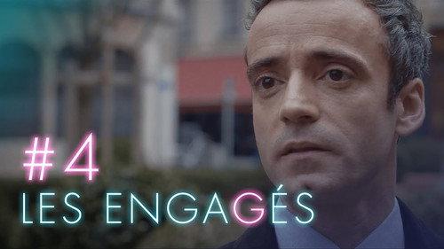 Woke Season 1 Episode 4 - S'embrasser