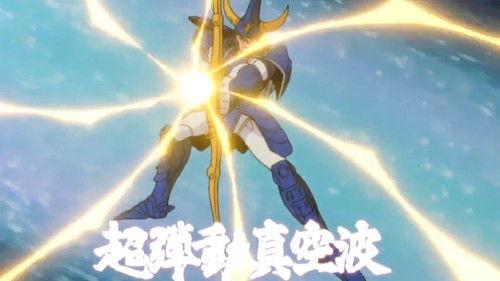 Ronin Warriors Season 1 Episode 37 - Anubis' Armor Revived