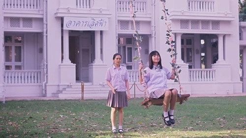 Girl from Nowhere Season 1 Episode 11 - The Rank