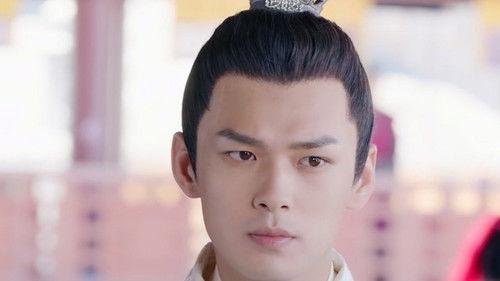 Princess at Large Season 2 Episode 4 - Episode 4