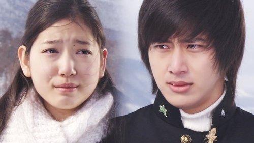 Tree of Heaven Season 1 Episode 3 - Episode 3
