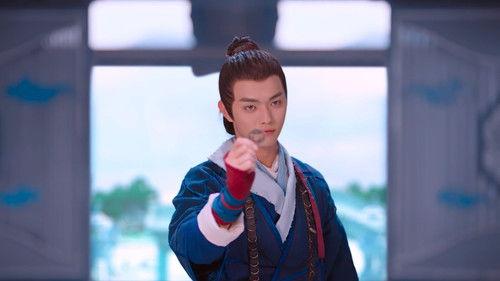 Once Upon a Time in Lingjian Mountain Season 1 Episode 4 - Episode 4