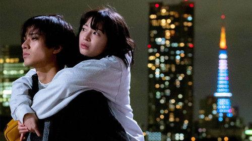 Hold My Hand at Twilight Season 1 Episode 1 - Episode 1