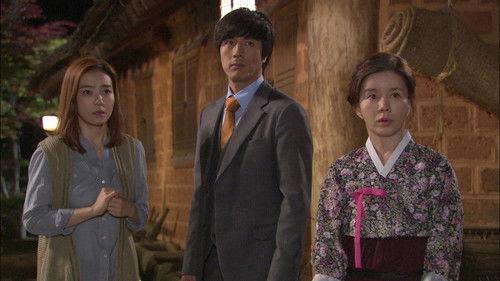 Immortal Classic Season 1 Episode 16 - Episode 16