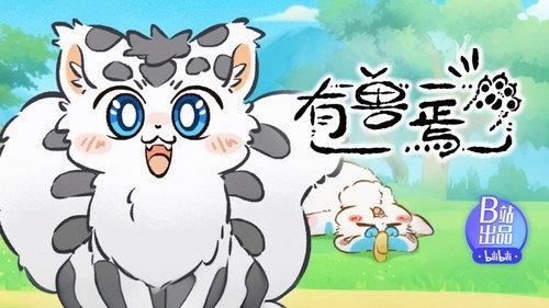 Fabulous Beasts Season 5 Episode 10 - Episode 10