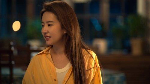 The Tale of Rose Season 1 Episode 1 - Unwarranted Trouble