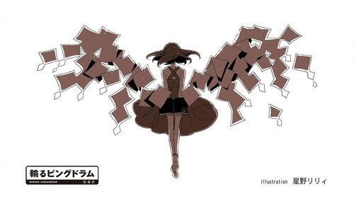 Penguindrum Season 1 Episode 15 - Saving the World