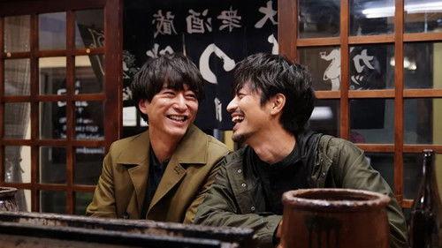 Background image for Episode 9