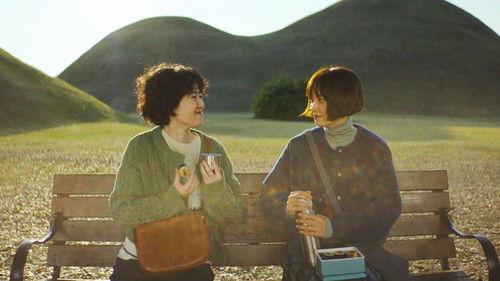 One Day Off Season 1 Episode 8 - Back to Gyeongju