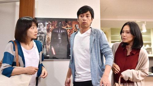 It's Not That I Can't Get Married, I Just Don't Do It Season 1 Episode 9 - Episode 9