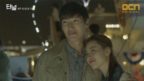 Tunnel Season 1 Episode 13 - Episode 13