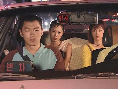 Ruler of Your Own World Season 1 Episode 16 - Episode 16