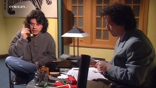 The Unacceptable Season 1 Episode 24 - Tin ygeia mas na'houme