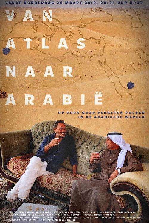 Van Atlas naar Arabië poster