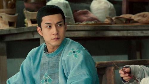 Wu Xin: The Monster Killer Season 3 Episode 6 - Episode 6