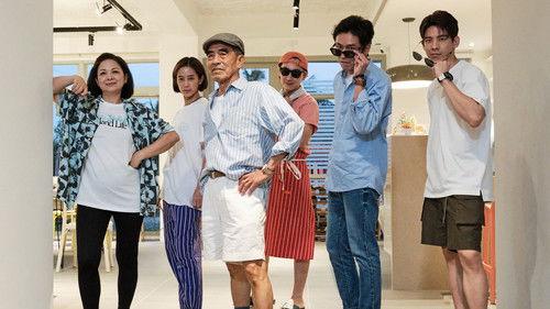 Three Piglets Season 3 Episode 5 - Episode 5