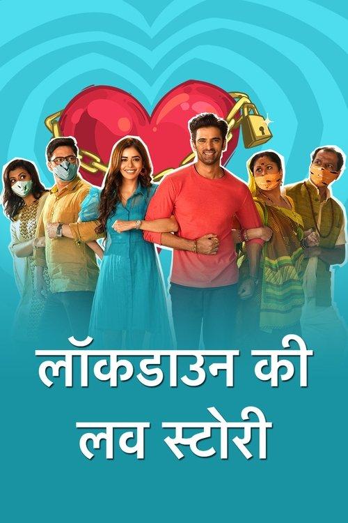 Lockdown Ki Love Story poster