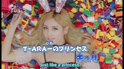 Princess T-ara Season 1 Episode 4 - Episode 4