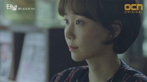 Tunnel Season 1 Episode 10 - Episode 10