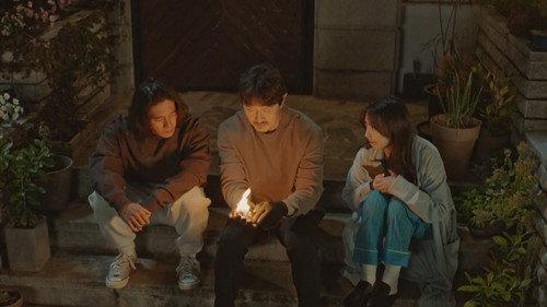 Missing: The Other Side Season 2 Episode 8 - Choi Young Bae
