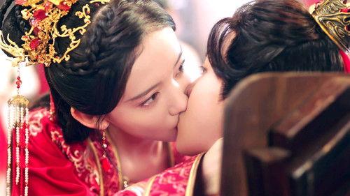 Extremely Perilous Love Season 1 Episode 1 - Episode 1