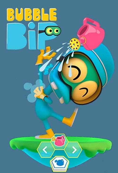 Bubble Bip poster