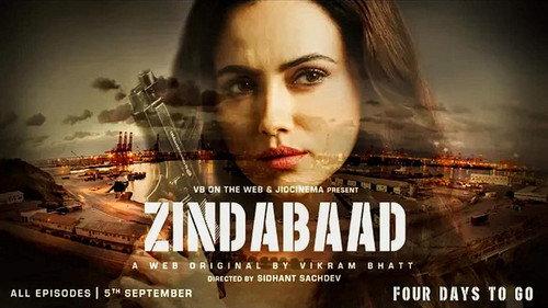 Zindabaad Season 1 Episode 13 - For The Children