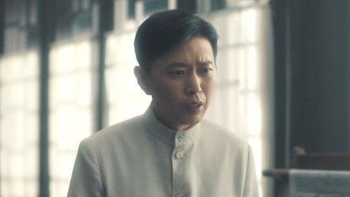 The Forerunner Season 1 Episode 18 - Episode 18