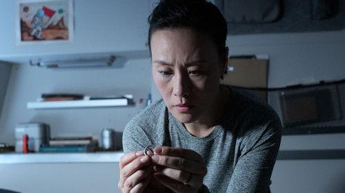 undefined Season 1 Episode 3 - Half the Sky