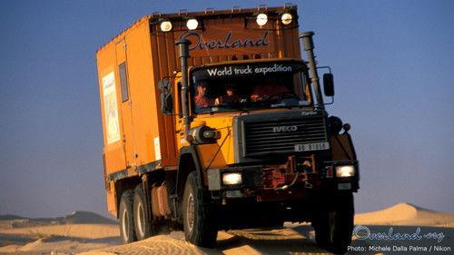 Background image for The Lantern Copy