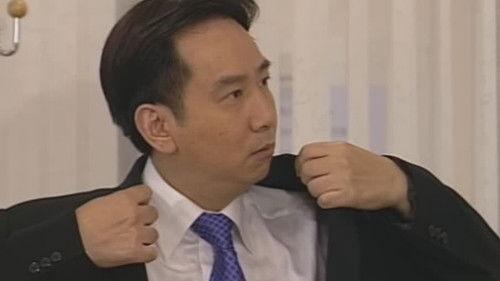 The King of Yesterday and Tomorrow Season 1 Episode 5 - Episode 5