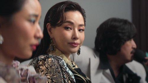 Aema Season 1 Episode 2 - Episode 2