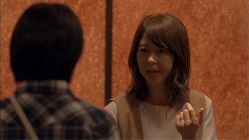 Tower of Sand Season 1 Episode 2 - Episode 2