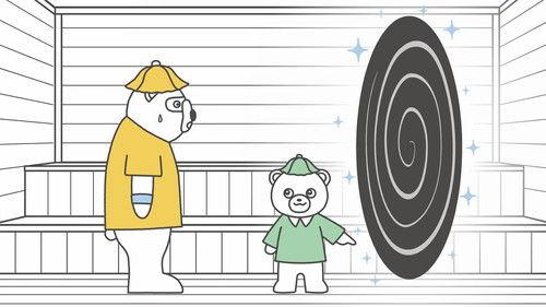 Totonoe! Sakuma-kun by ＆sauna Season 1 Episode 1 - Episode 1