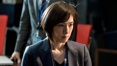 Emergency Interrogation Room Season 2 Episode 8 - Episode 8