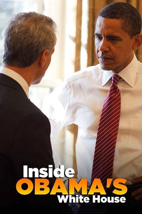 Inside Obama's White House poster