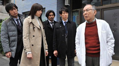 Hancho Season 6 Episode 1 - Episode 1