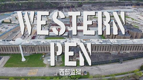 History's Greatest Escapes with Morgan Freeman Season 1 Episode 4 - Conquering the Wall