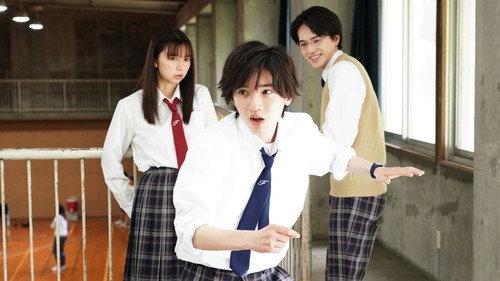 The Files of Young Kindaichi Season 1 Episode 5 - Toilet of Hanako Murder Case