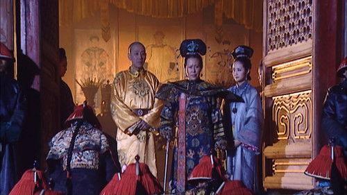 Kangxi Dynasty Season 1 Episode 22 - Episode 22