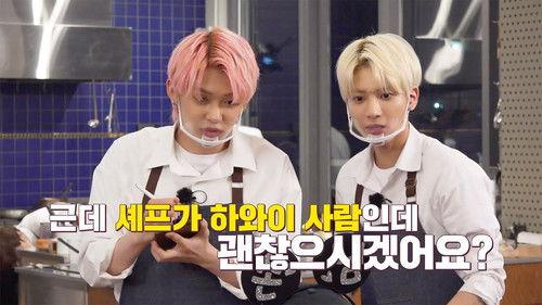 TO DO X TXT Season 3 Episode 14 - Episode 39