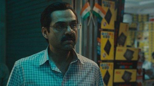 Trial by Fire Season 1 Episode 4 - Uphaar