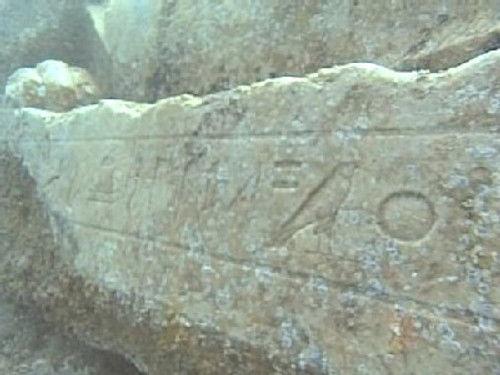 NOVA Season 25 Episode 7 - Treasures of the Sunken City