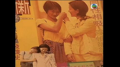 The File Of Justice Season 5 Episode 3 - Episode 3