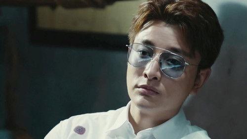 Road to Rebirth Season 1 Episode 13 - Episode 13