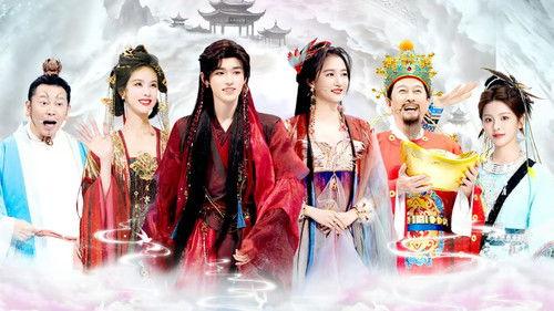 Trump Card Season 9 Episode 7 - Episode 7