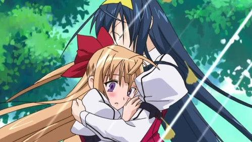 Destiny of the Shrine Maiden Season 1 Episode 1 - The Land of Eternity