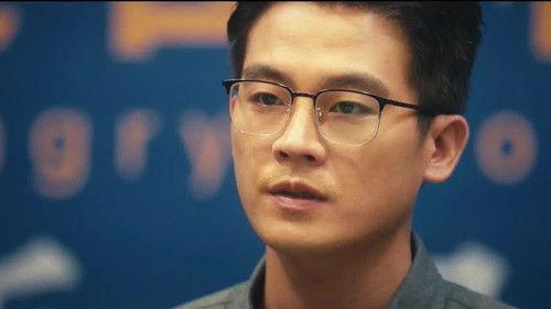 Northward Season 1 Episode 33 - Episode 33