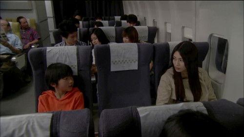 Good Luck!! Season 1 Episode 10 - Final Flight